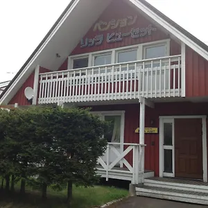 Hotel Rusutsu Lilla Huset