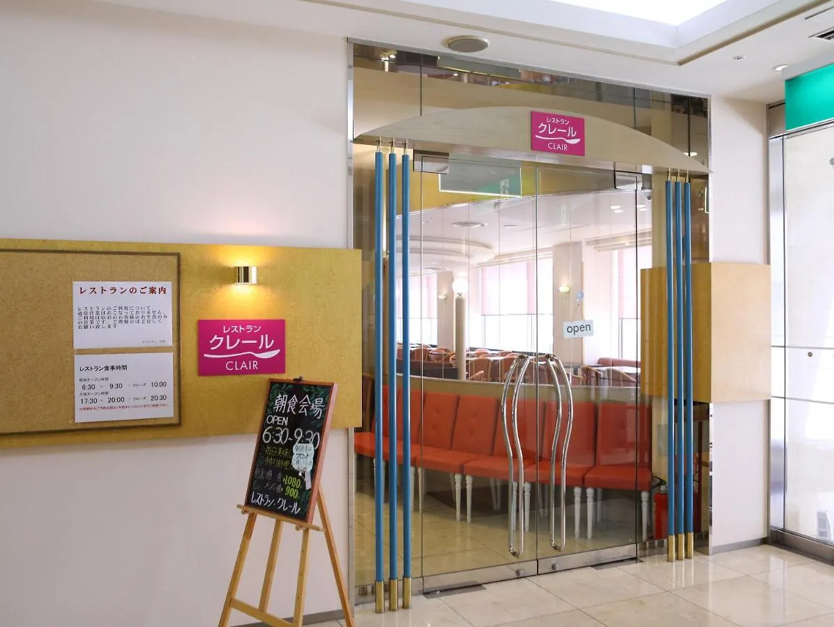 Hotel Wing International Tomakomai